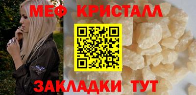 jwh Гай