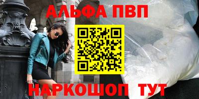 jwh Гай