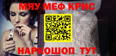 стаф Гагарин