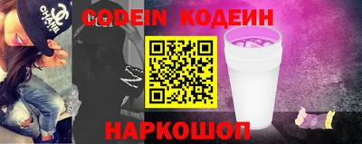 стаф Гагарин