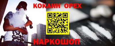 стаф Гагарин