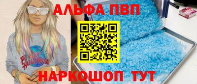 стаф Гагарин