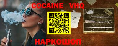 марки nbome Гатчина
