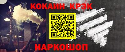 марки nbome Гатчина