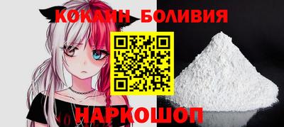 марки nbome Гатчина
