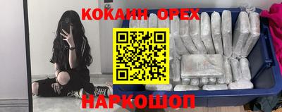 стаф Гагарин