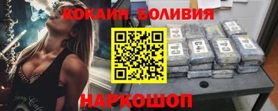 марки nbome Гатчина