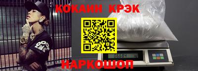 jwh Гай