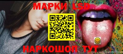 стаф Гагарин