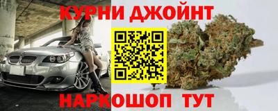 jwh Гай
