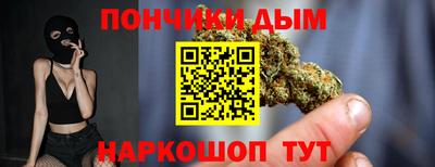 марки nbome Гатчина