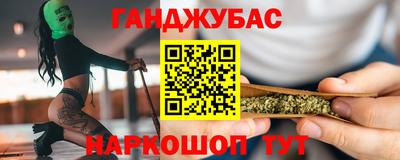 марки nbome Гатчина
