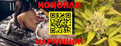 марки nbome Гатчина