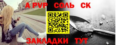 марки nbome Гатчина