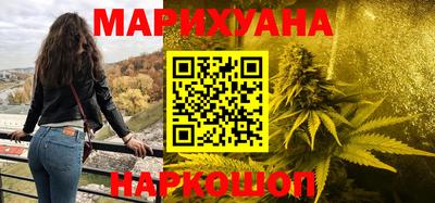 стаф Гагарин