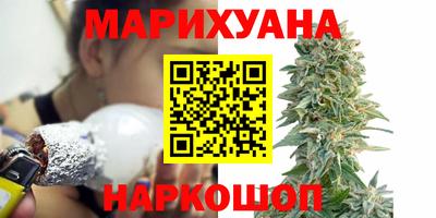 jwh Гай