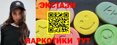 стаф Гагарин