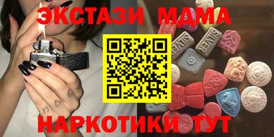 стаф Гагарин
