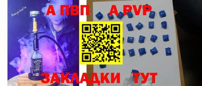 стаф Гагарин