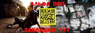 jwh Гай