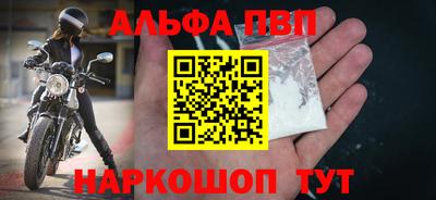jwh Гай