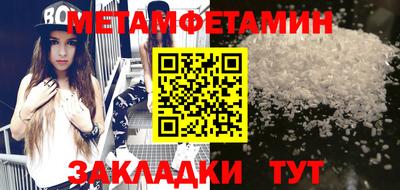 jwh Гай