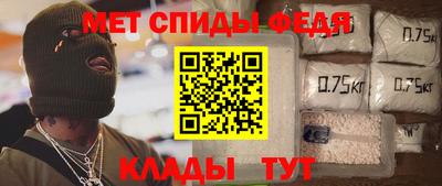 стаф Гагарин