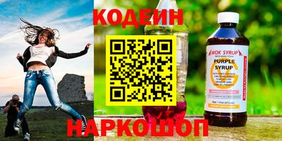 стаф Гагарин