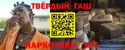 марки nbome Гатчина