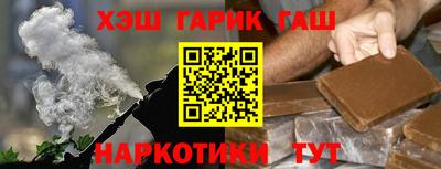 стаф Гагарин