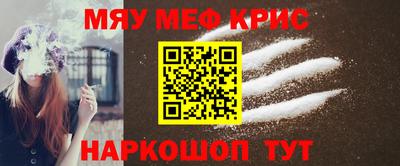 марки nbome Гатчина