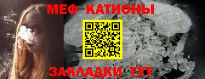 марки nbome Гатчина